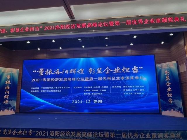 1646710273304131.jpg 640.jpg